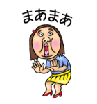 【BIG】可愛すぎない女子のスタンプ 6（個別スタンプ：31）