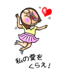 【BIG】可愛すぎない女子のスタンプ 6（個別スタンプ：32）