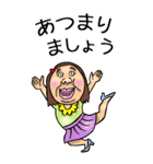 【BIG】可愛すぎない女子のスタンプ 6（個別スタンプ：33）