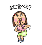 【BIG】可愛すぎない女子のスタンプ 6（個別スタンプ：34）