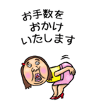 【BIG】可愛すぎない女子のスタンプ 6（個別スタンプ：36）