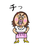 【BIG】可愛すぎない女子のスタンプ 6（個別スタンプ：37）