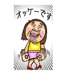 【BIG】可愛すぎない女子のスタンプ 6（個別スタンプ：39）