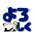 年中使えるパンダ ポップでカラフル（個別スタンプ：2）