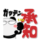 年中使えるパンダ ポップでカラフル（個別スタンプ：4）