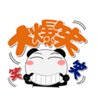 年中使えるパンダ ポップでカラフル（個別スタンプ：13）