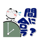 年中使えるパンダ ポップでカラフル（個別スタンプ：16）