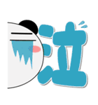 年中使えるパンダ ポップでカラフル（個別スタンプ：19）