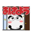 年中使えるパンダ ポップでカラフル（個別スタンプ：33）