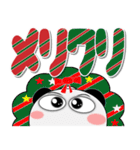 年中使えるパンダ ポップでカラフル（個別スタンプ：39）