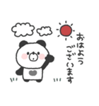 ぱんださん◎あいさつスタンプ #3（個別スタンプ：1）