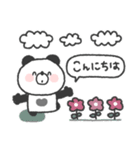 ぱんださん◎あいさつスタンプ #3（個別スタンプ：2）