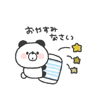 ぱんださん◎あいさつスタンプ #3（個別スタンプ：4）