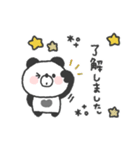 ぱんださん◎あいさつスタンプ #3（個別スタンプ：6）