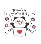 ぱんださん◎あいさつスタンプ #3（個別スタンプ：10）