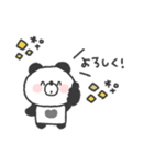 ぱんださん◎あいさつスタンプ #3（個別スタンプ：13）