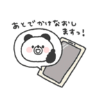 ぱんださん◎あいさつスタンプ #3（個別スタンプ：20）