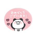ぱんださん◎あいさつスタンプ #3（個別スタンプ：21）