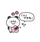 ぱんださん◎あいさつスタンプ #3（個別スタンプ：30）