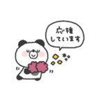 ぱんださん◎あいさつスタンプ #3（個別スタンプ：36）