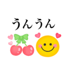 ゆるかわスマイル♡毎日使える言葉（個別スタンプ：2）