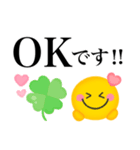 ゆるかわスマイル♡毎日使える言葉（個別スタンプ：3）