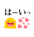 ゆるかわスマイル♡毎日使える言葉（個別スタンプ：5）