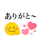 ゆるかわスマイル♡毎日使える言葉（個別スタンプ：7）