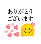 ゆるかわスマイル♡毎日使える言葉（個別スタンプ：16）