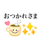ゆるかわスマイル♡毎日使える言葉（個別スタンプ：17）