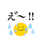 ゆるかわスマイル♡毎日使える言葉（個別スタンプ：21）