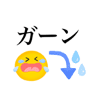 ゆるかわスマイル♡毎日使える言葉（個別スタンプ：22）