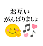 ゆるかわスマイル♡毎日使える言葉（個別スタンプ：29）