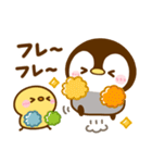 ぺんぺんの思いやり♡スタンプ（個別スタンプ：4）