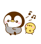 ぺんぺんの思いやり♡スタンプ（個別スタンプ：31）