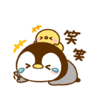 ぺんぺんの思いやり♡スタンプ（個別スタンプ：32）