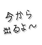 遠州弁のじいじのため（個別スタンプ：20）