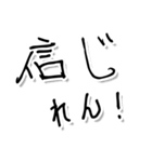 遠州弁のじいじのため（個別スタンプ：29）