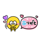 可愛いモンスター♡カラフル吹き出し（個別スタンプ：1）