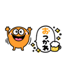 可愛いモンスター♡カラフル吹き出し（個別スタンプ：5）