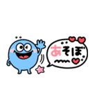 可愛いモンスター♡カラフル吹き出し（個別スタンプ：6）