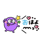 可愛いモンスター♡カラフル吹き出し（個別スタンプ：7）