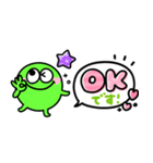 可愛いモンスター♡カラフル吹き出し（個別スタンプ：9）
