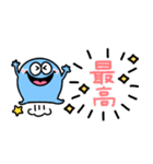 可愛いモンスター♡カラフル吹き出し（個別スタンプ：14）