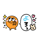 可愛いモンスター♡カラフル吹き出し（個別スタンプ：20）