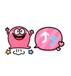 可愛いモンスター♡カラフル吹き出し（個別スタンプ：22）