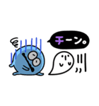可愛いモンスター♡カラフル吹き出し（個別スタンプ：23）