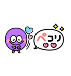 可愛いモンスター♡カラフル吹き出し（個別スタンプ：27）