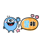 可愛いモンスター♡カラフル吹き出し（個別スタンプ：28）