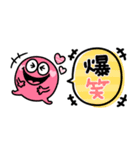 可愛いモンスター♡カラフル吹き出し（個別スタンプ：30）